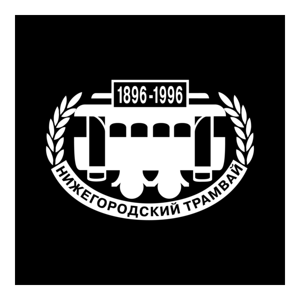 Nizhegorodskij Tramvaj Logo PNG Vector