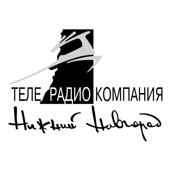Nizhny Novgorod TV Logo PNG Vector