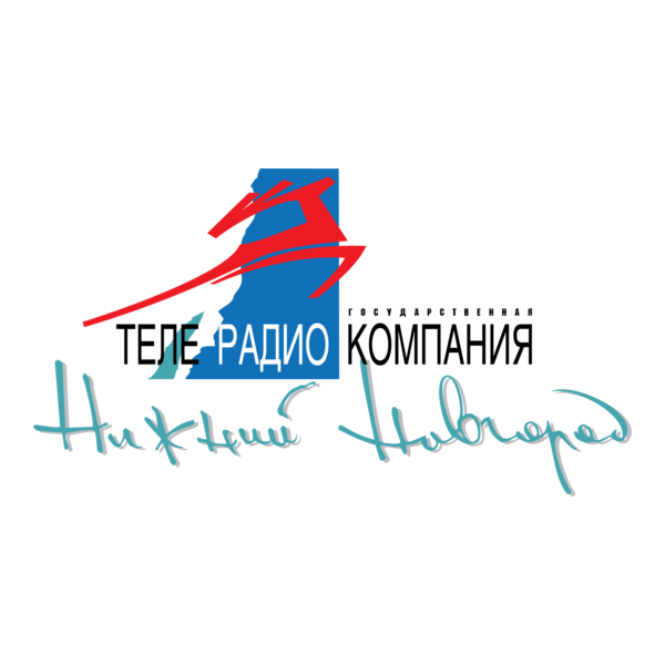 Nizhny Novgorod TV Logo PNG Vector