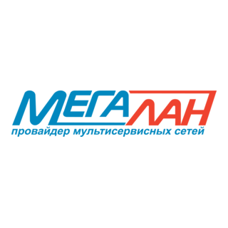 Megalan Logo PNG Vector