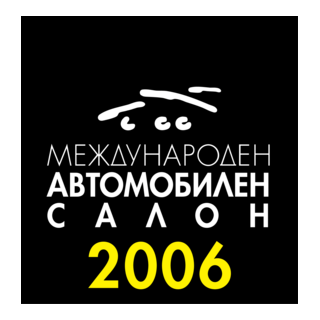 mejdunaroden avtomobilen salon Logo PNG Vector