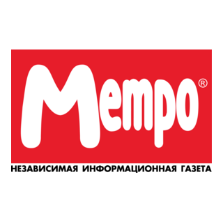 Metro Logo PNG Vector