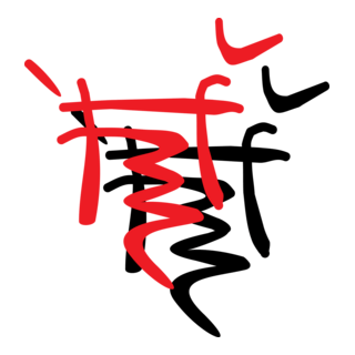 Michail Borisov Logo PNG Vector