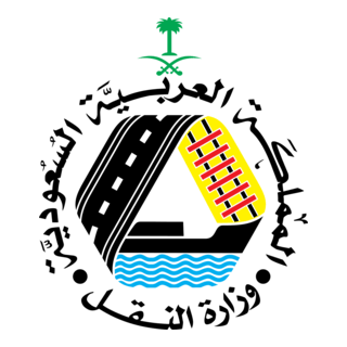 Ministery of Transport-KSA وزارة النقل السعودية Logo PNG Vector