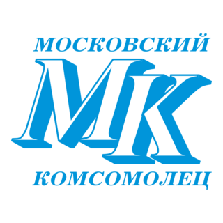 MK Logo PNG Vector