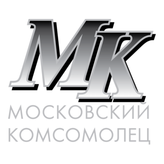 MK Logo PNG Vector