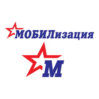 Mobilizatia Logo PNG Vector