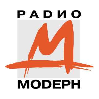 Modern Radio Logo PNG Vector