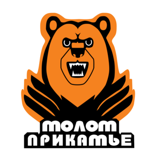 Molot Prikamie Logo PNG Vector