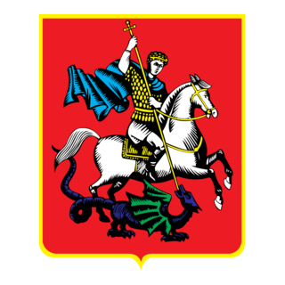 Moscow Logo PNG Vector