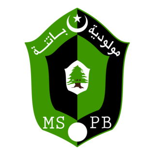 MSPB Mouloudia de Batna Logo PNG Vector