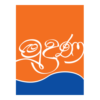 Mudrana Printers Logo PNG Vector