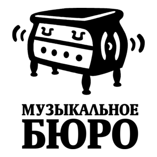 Muz Buro Logo PNG Vector