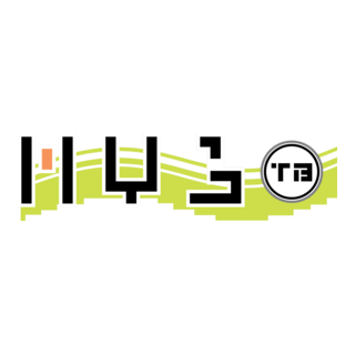 Muz-TV Logo PNG Vector