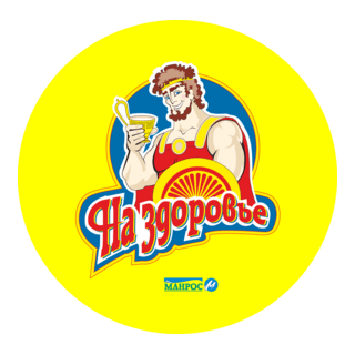 Na Zdorovie Logo PNG Vector