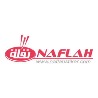Naflah Logo PNG Vector