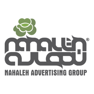 Nahaleh Advertising Group® Logo PNG Vector