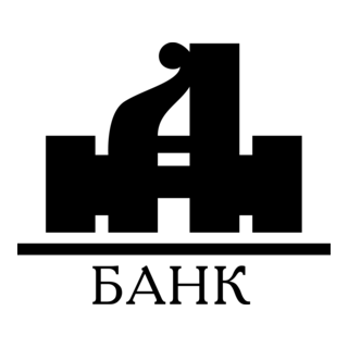 NanBank Logo PNG Vector