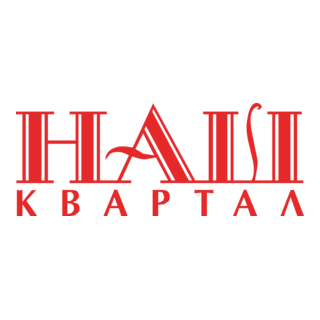 Nash Kvartal Logo PNG Vector