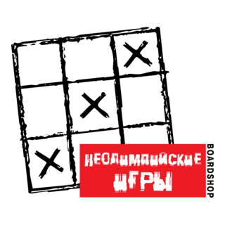 Neolimpiyskie Igry Logo PNG Vector