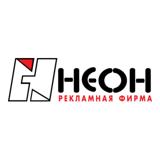 Neon Logo PNG Vector