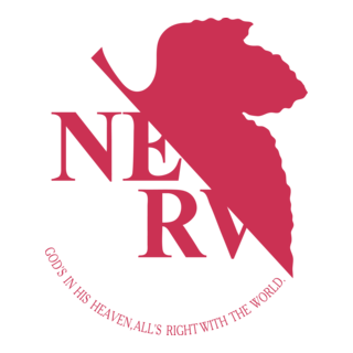 Nerv Logo PNG Vector