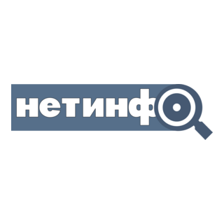 Netinfo Logo PNG Vector