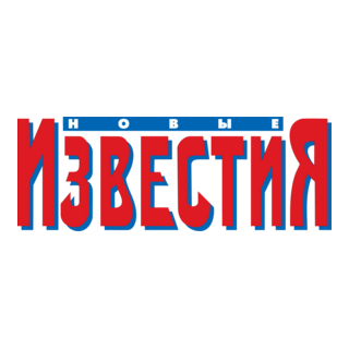 New Izvestiya Logo PNG Vector