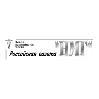 New Medical Gazette Logo PNG Vector