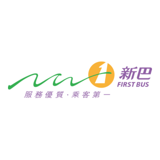 New World First Bus Logo PNG Vector