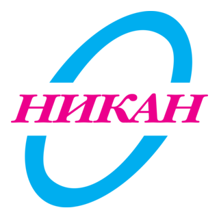 Nikan Logo PNG Vector