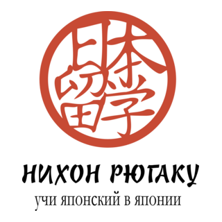 Nixon Rugaku Logo PNG Vector