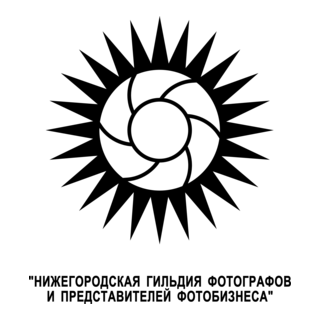 Nizhegorodskaya Gildiya Photo Logo PNG Vector