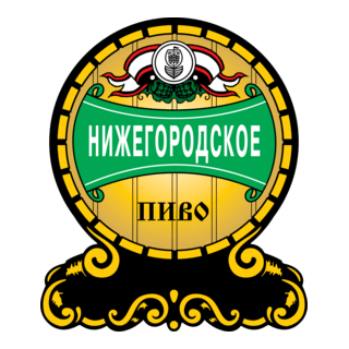 Nizhegorodskoe Pivo Logo PNG Vector
