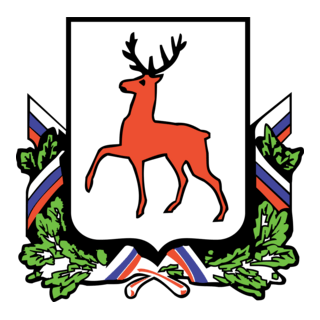 Nizhny Novgorod Logo PNG Vector