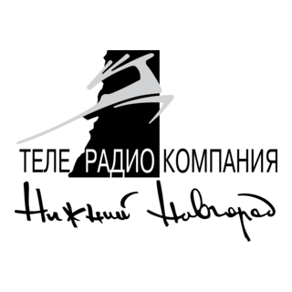 Nizhny Novgorod TV Logo PNG Vector