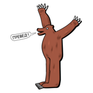 Medved Logo PNG Vector