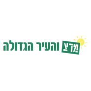 Meretz Logo PNG Vector