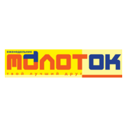Molotok Magazine Logo PNG Vector
