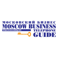 Moscow Business Telephone Guide Logo PNG Vector