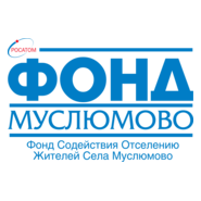 Muslumovo Fund Logo PNG Vector