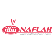 Naflah Logo PNG Vector