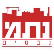 Natam Logo PNG Vector