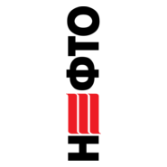 Nefto Logo PNG Vector