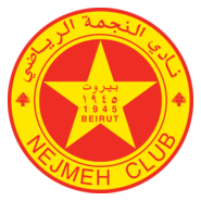 Nejmeh Logo PNG Vector
