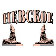 Nevskoe Logo PNG Vector