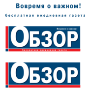 newsaper OBZOR Logo PNG Vector