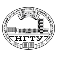 NGTU Logo PNG Vector