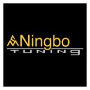 Ningbo Logo PNG Vector