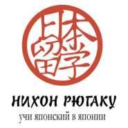 Nixon Rugaku Logo PNG Vector